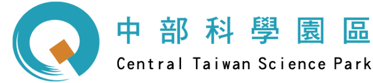 中部科學園區 Central Taiwan Science Park